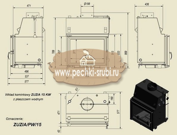 Каминная топка Kratki "Zuzia/PW/15" Каминная топка Kratki "Zuzia/PW/15"