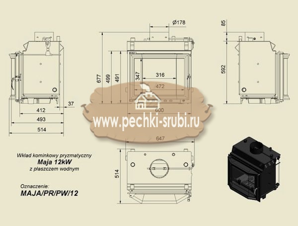 Каминная топка Kratki "Maja/PR/PW/12" Каминная топка Kratki "Maja/PR/PW/12"