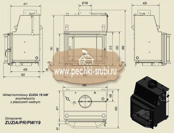 Каминная топка Kratki "Zuzia/PR/PW/19" Каминная топка Kratki "Zuzia/PR/PW/19"