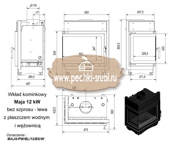 Каминная топка Kratki "Maja/PW/BL/12/BS/W" (угловое стекло слева, змеевик) Каминная топка Kratki "Maja/PW/BL/12/BS/W" (угловое стекло слева, змеевик)
