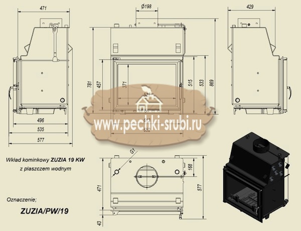 Каминная топка Kratki "Zuzia/PW/19/GLASS (двойное стекло) Каминная топка Kratki "Zuzia/PW/19/GLASS (двойное стекло)
