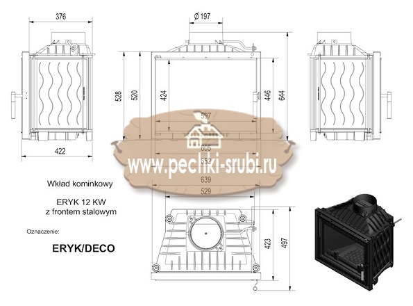 Каминная топка Kratki "Eryk/DECO" Каминная топка Kratki "Eryk/DECO"