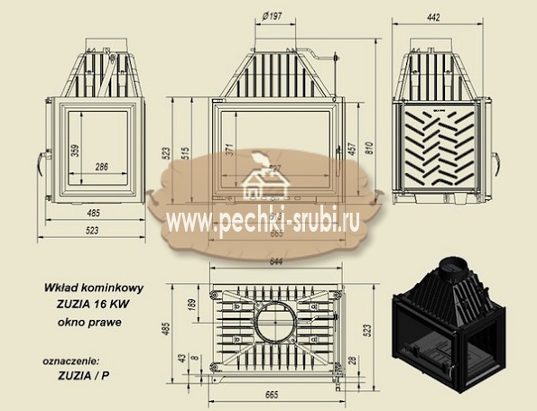Каминная топка Kratki "Zuzia/P" Каминная топка Kratki "Zuzia/P"