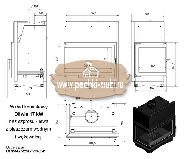 Каминная топка Kratki "Oliwia/PW/BL/17/BS/W" Каминная топка Kratki "Oliwia/PW/BL/17/BS/W"