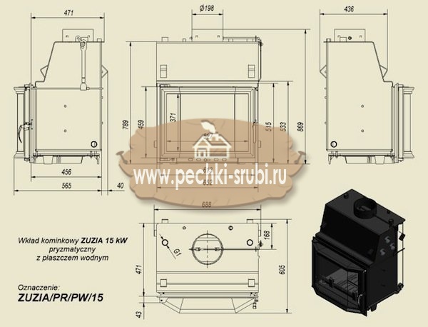 Каминная топка Kratki "Zuzia/PR/PW/15" Каминная топка Kratki "Zuzia/PR/PW/15"