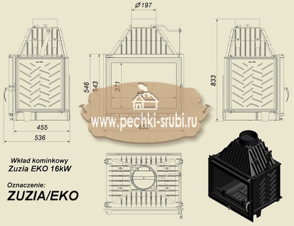 Каминная топка Kratki "Zuzia/EKO" Каминная топка Kratki "Zuzia/EKO"