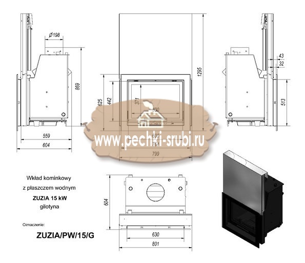 Каминная топка Kratki "Zuzia/PW/15/G" Каминная топка Kratki "Zuzia/PW/15/G"