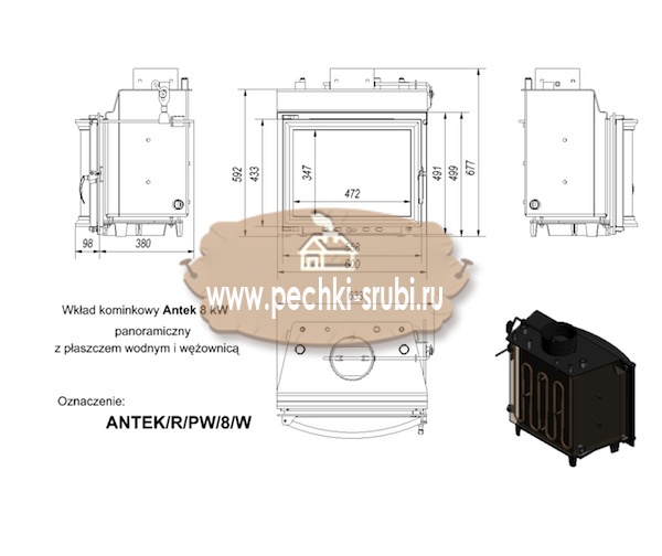 Каминная топка Kratki "Antek/R/PW/8" Каминная топка Kratki "Antek/R/PW/8"